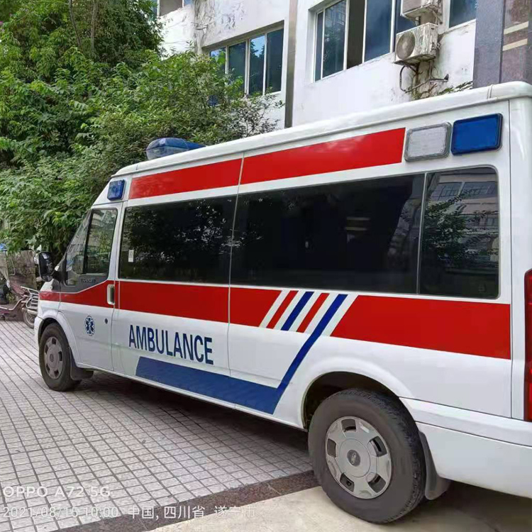 永兴重症转院救护车出租