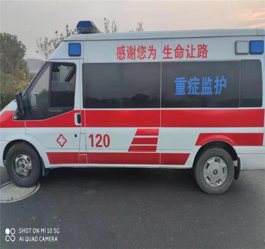 永兴救护车出租服务案例3